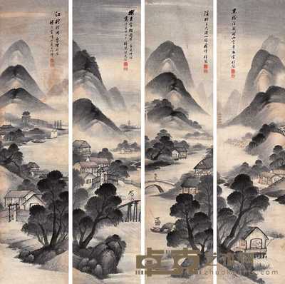 陈梓琴 山水 四屏 133×32cm×4